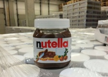 ferreros nutela 750g for sale good price  - product's photo
