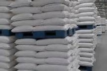 brazilian white sugar icumsa 45  - product's photo
