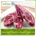 frozen lamb - product's photo
