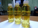refined palm oil - product's photo